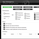 Screenshot #3 - Spy Emergency