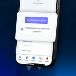 Screenshot #8 - TWINTY – СОЦИАЛЬНАЯ СЕТЬ 3.0.1