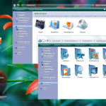 Screenshot #3 - Windows 7 Enterprise SP1 x64 RU [GX 11.08.21] by geepnozeex (G.M.A)
