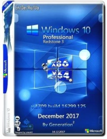 Windows 10 Professional RS3 Build 16299.125 by Generation2