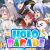 HoloParade