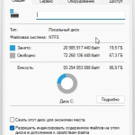 Screenshot #1 - Windows 11 Enterprise 22H2 22621.1250 by WebUser