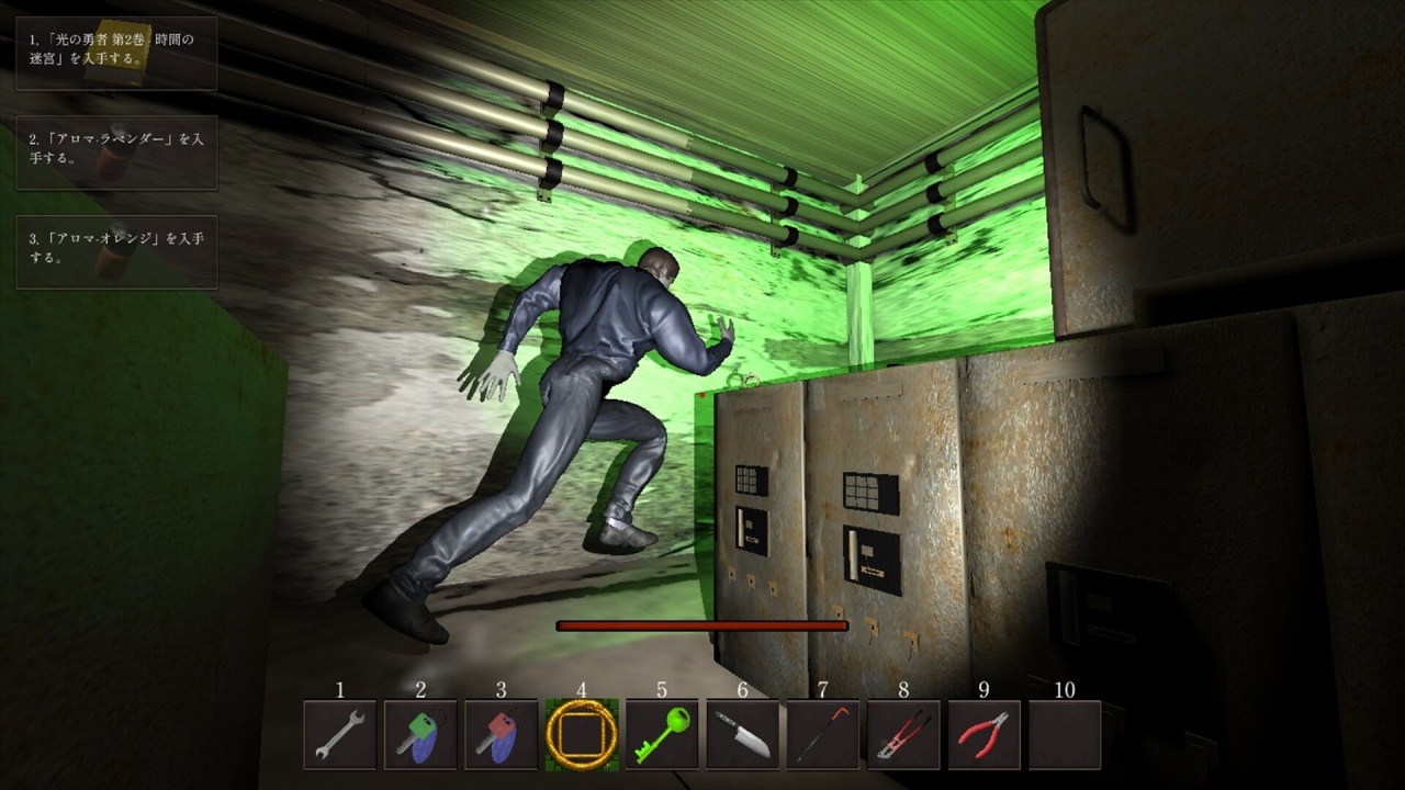 Screenshot #9 - Legacy of Shadows