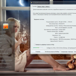 Screenshot #7 - Windows 7 Ultimate SP1 x64 Glass Style + DriverPack online by Morhior