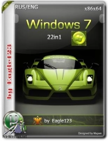 Windows 7 22in1 (x86/x64) by Eagle123 11.2018