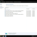 Screenshot #21 - Windows 10 Pro x64 Lite 22H2 build 19045.2006 by Zosma