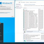 Screenshot #12 - Windows 10 22H2 + LTSC 21H2 (x64) 20in1 +/- Office 2021 by Eagle123 (10.2022)