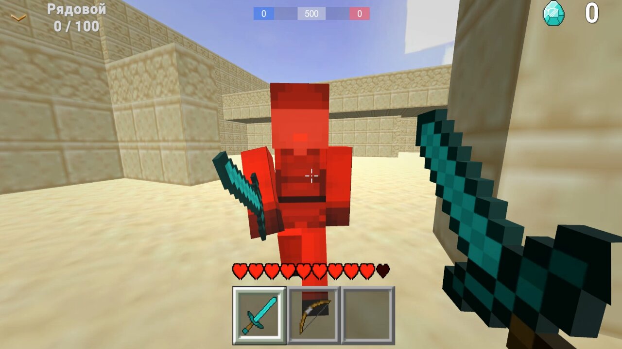 Screenshot #2 - CRAFT OF WARS 1.1.0.0.1