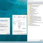 Screenshot #2 - Windows 10 21H2 x64 Rus by OneSmiLe [19044.1739]