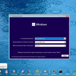 Screenshot #2 - Windows 11 IoT Enterprise Mini 22000.9 for SSD by xalex (x64)