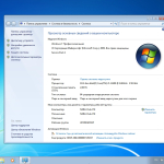 Screenshot #2 - Windows 7 SP1 x64 (3in1) by Updated Edition (14.02.2024)