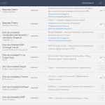 Screenshot #4 - Driver Pack Solution Full Offline 17.10