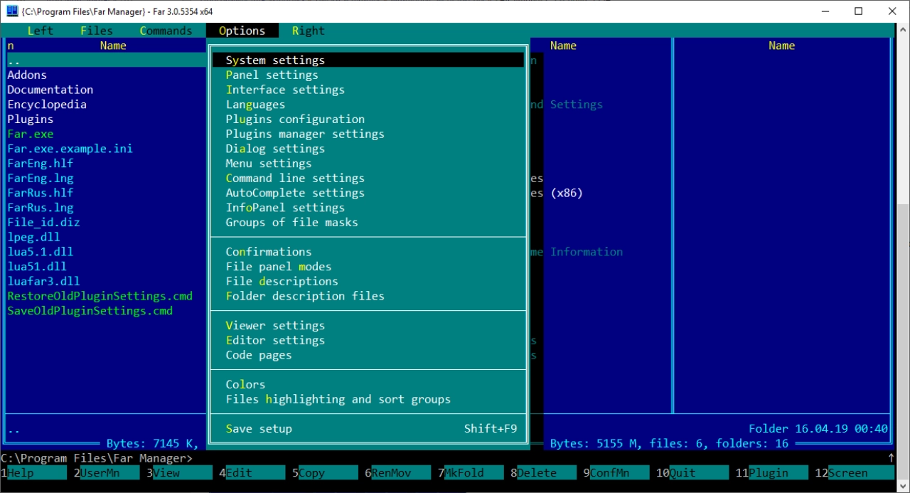 Screenshot #5 - FAR Manager v3.0.6161 x64 bit русская версия