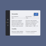 Screenshot #1 - Windows 10 21H2 Lite by Den (x64/x32-19044.1288)
