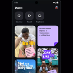 Screenshot #2 - EDITS 410.0.0.62.71