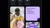Screenshot #2 - EDITS 410.0.0.62.71
