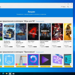 Screenshot #4 - Windows 10 Pro x64 22H2 19045.2728 Full March 2023