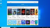 Screenshot #4 - Windows 10 Pro x64 22H2 19045.2728 Full March 2023