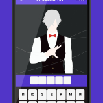 Screenshot #7 - УГАДАЙ АНИМЕ ГЕРОЯ 3.0.0