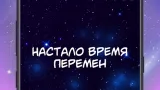 Screenshot #3 - ГАДАНИЕ ПО ПАЛЬЦУ 12.8