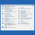 Screenshot #8 - Windows 11 (v25H2) RUS-ENG -20in1- HWID-act (AIO) by m0nkrus