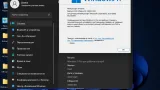 Screenshot #2 - Windows 11 Pro For Workstations micro 21H2 build 22000.100 by Zosma (x64)