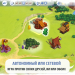 Screenshot #7 - CHARTERSTONE: DIGITAL EDITION 1.0.9