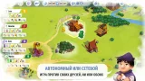 Screenshot #7 - CHARTERSTONE: DIGITAL EDITION 1.0.9