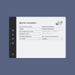 Screenshot #4 - Windows 10 21H2 Lite by Den (x64/x32-19044.1320)