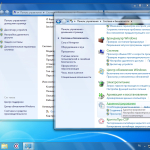 Screenshot #6 - Windows 7 SP 1 Professional Ru x64 with KB5022338 NVMe USB3 (28.12.2023)
