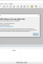 Screenshot #2 - Free Hex Editor Neo 7.40.00.8622 + Portable