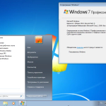 Screenshot #2 - Windows 7 Professional VL SP1 (2in1) x86-x64 (build 6.1.7601.25860) by ivandubskoj 13.02.2022