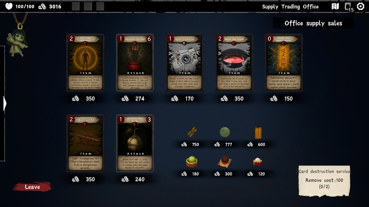 Screenshot #11 - Exorcism Agency