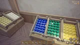 Screenshot #3 - Alchemy Factory
