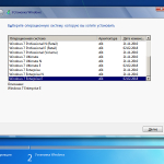 Screenshot #4 - Windows 7 SP1 Обновленная (x86-x64) AIO [70in2] adguard