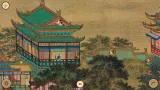 Screenshot #2 - Cats of the Ming Dynasty