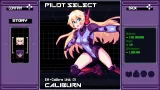 Screenshot #5 - Exo-Calibre