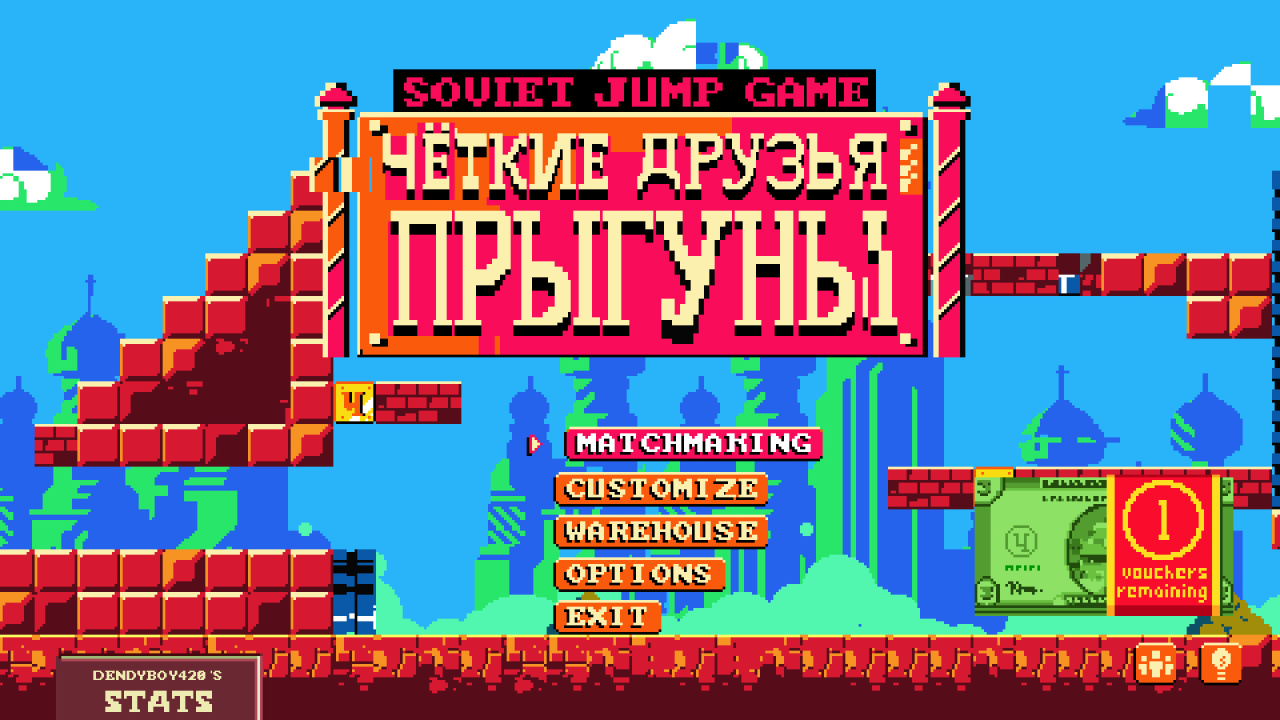 Screenshot #7 - Soviet Jump Game