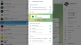 Screenshot #3 - Телеграм для Windows Telegram Desktop 4.11.3 RePack by Dodakaedr