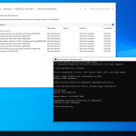 Screenshot #4 - Windows 10 Pro 22H2 19045.2604 x64 by SanLex [Superextreme]