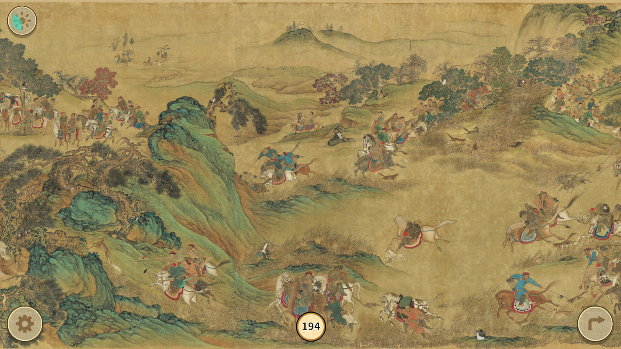 Screenshot #4 - Cats of the Yuan Dynasty
