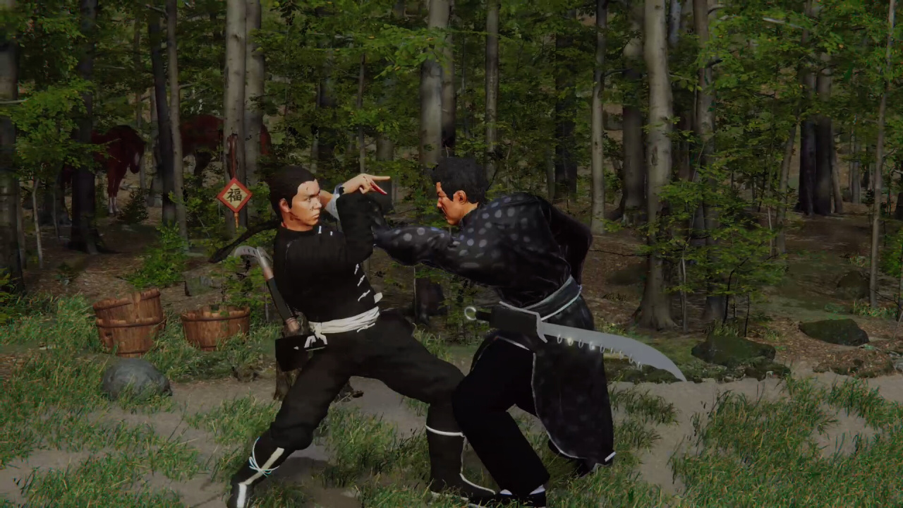 Screenshot #2 - Shaolin vs Wutang Legends