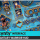 Fantasy Warrior HUD - Synty INTERFACE - GUI