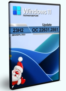 Windows 11 Pro 23H2 Build 22631.2861 Full December 2023