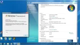 Screenshot #9 - Windows 7 Максимальная x86/x64 (Uralsoft) 15.18