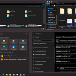 Screenshot #5 - Windows 10 x64 Ru 22H2 19045.4412 Upd 05.2024 by OVGorskiy