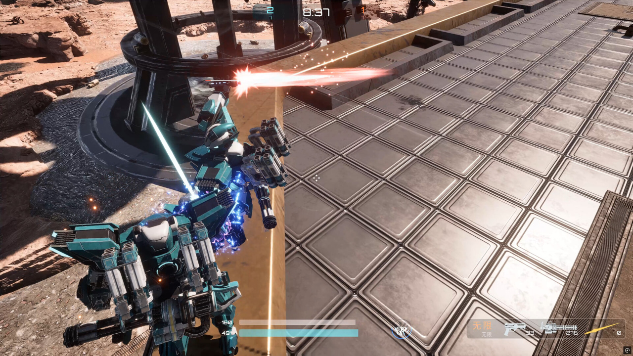 Screenshot #7 - Attack on Steel