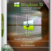 Windows 10 (v1809) x64 5in1 by kuloymin v17 (esd)