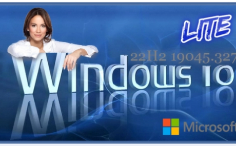 Windows 10 Лайт версия Enterprise 22H2 19045.3271 x64