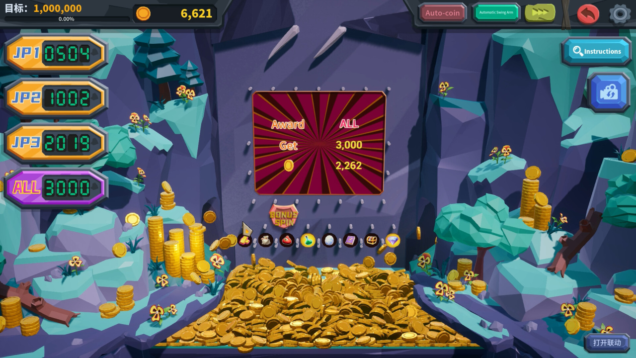 Screenshot #2 - Coin Push RPG